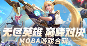 巴西男子强奸女儿及其所生外孙女