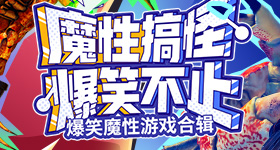打司美格鲁肽减重的人怎么样了
