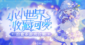 下午休是性价比最高的半天假